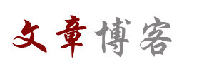 指数站证券数据